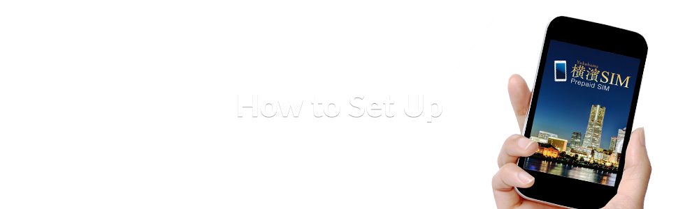 How to Set Up